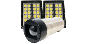 subsea imaging system