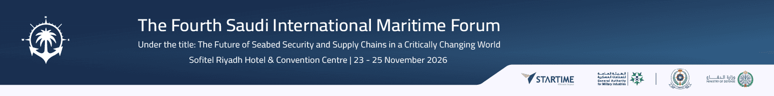 SIM26 Forum